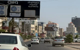 Warga Aden Bersiap Hadapi Perang Saat Serangan Rudal Houthi